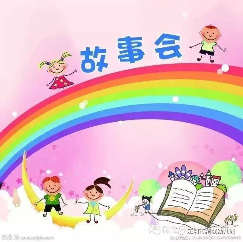 深圳的父母们，你们是否还在为寻找合适的亲子阅读机构而烦恼呢？今天就让我们一起走进深圳这个充满书香的城市，探索那些值得推荐的阅读机构吧！